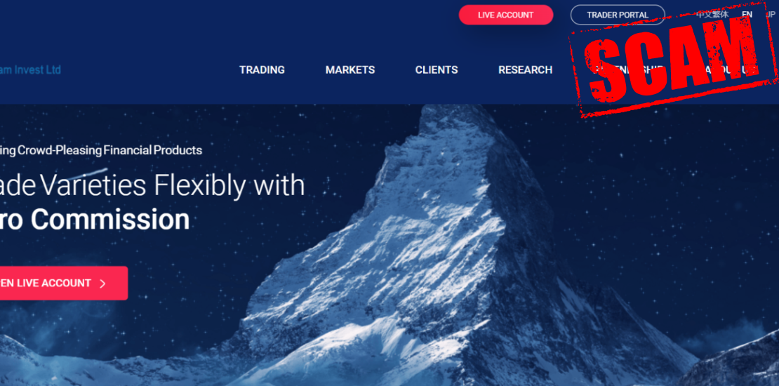 Кто такой Skyam Invest? Брокер или мошенник?