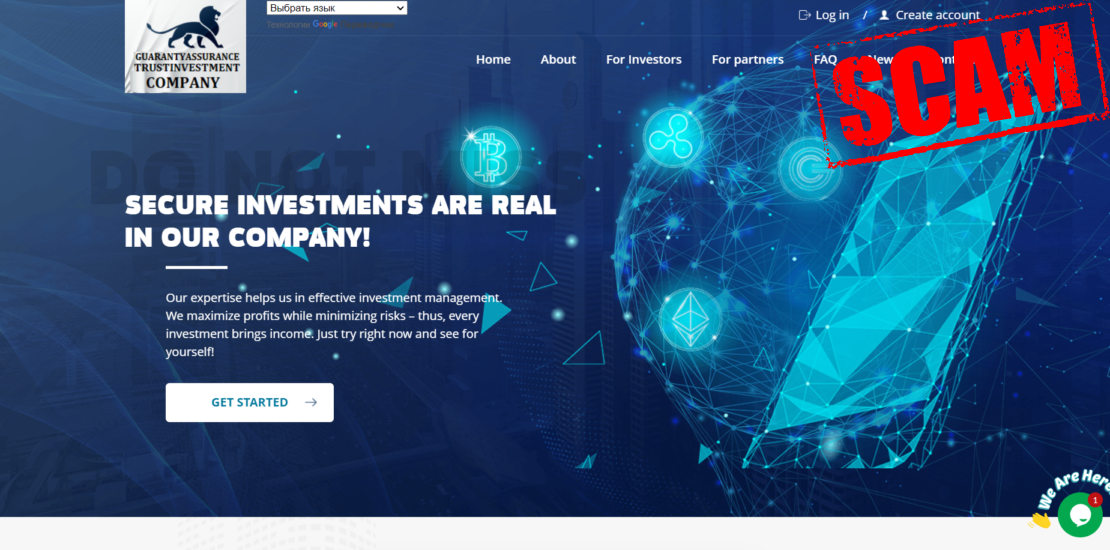 Обзор лохотрона Guarantyassurance Trustinvestment