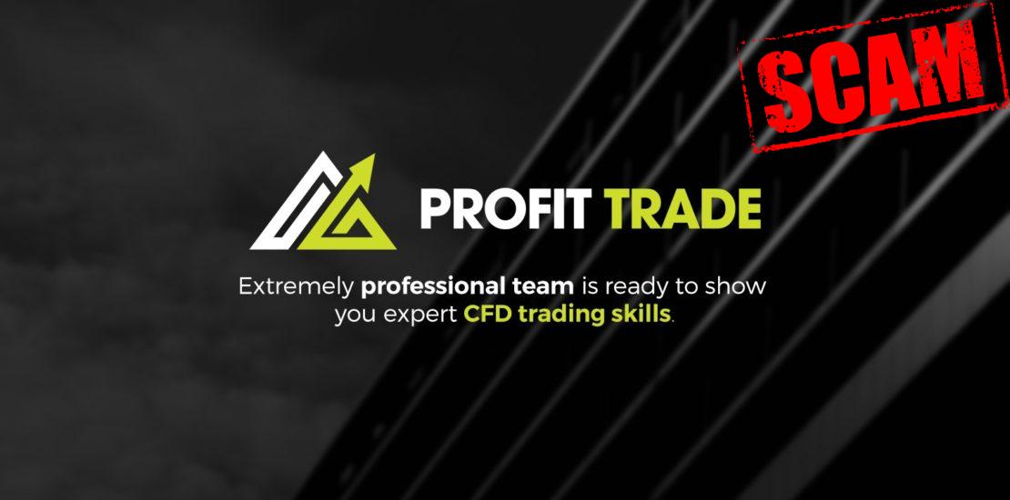 Анализ брокера Profit Trade. Стоит ли торговать?