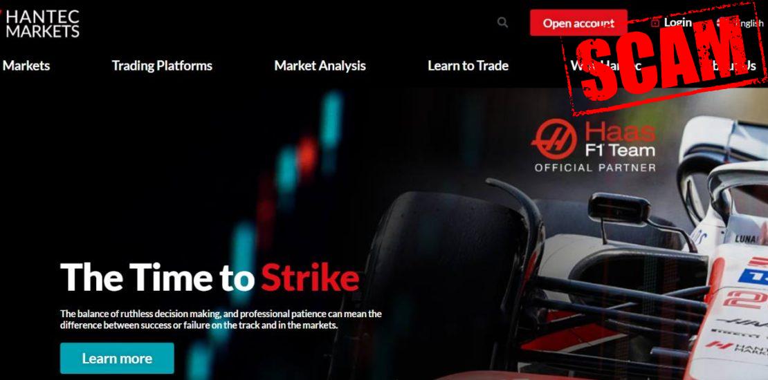 Брокерский проект Hantec Markets: получится ли заработать?
