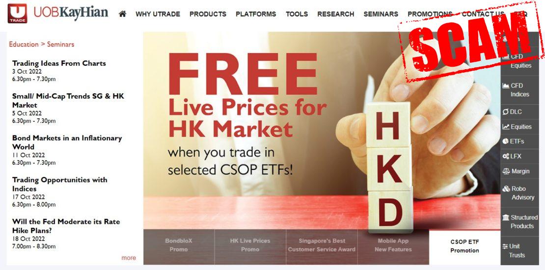 Как работает Utrade: условия и платформы