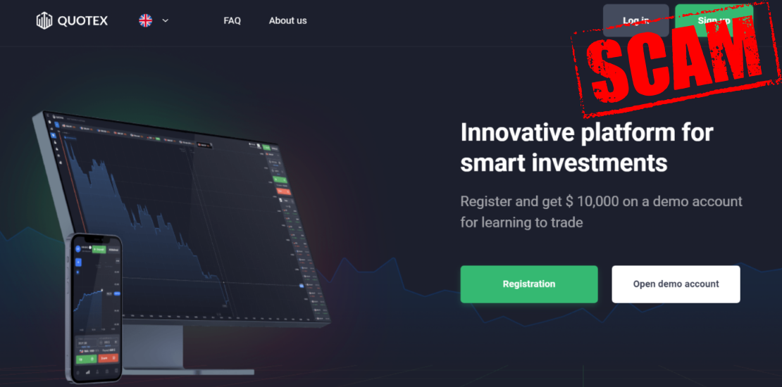 Quotex – инновационная платформа или развод?