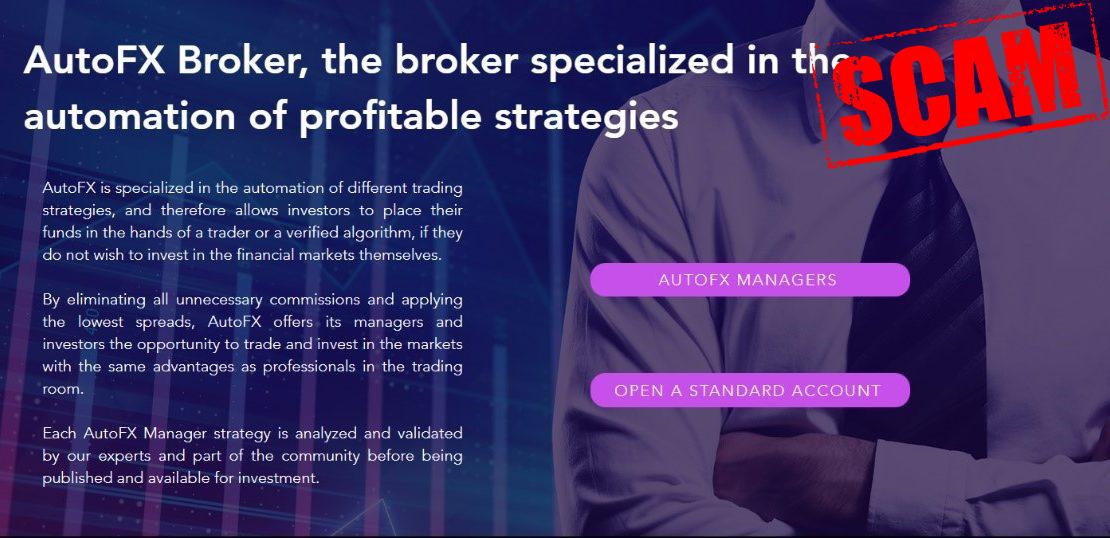 Стоит ли работать с AUTOFX BROKER?